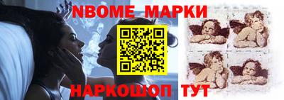 кокаин перу Будённовск