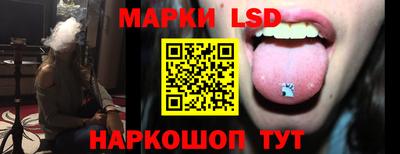 кокаин перу Будённовск
