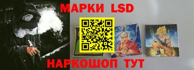 кокаин перу Будённовск