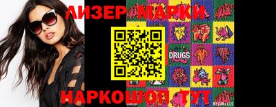 стаф Бугуруслан