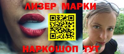 стаф Бугуруслан
