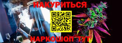 стаф Бугуруслан