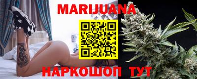бошки Бузулук