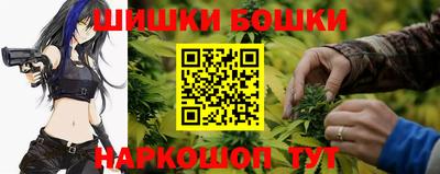 стаф Бугуруслан