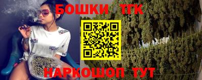 стаф Бугуруслан