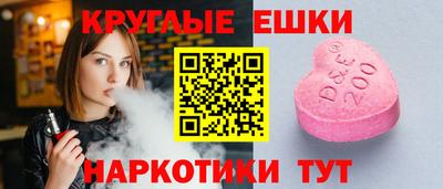 стаф Бугуруслан