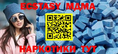 стаф Бугуруслан