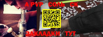 кокаин перу Будённовск