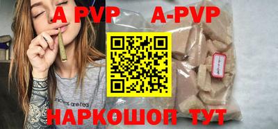 стаф Бугуруслан