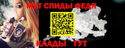кокаин перу Будённовск