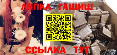 стаф Бугуруслан