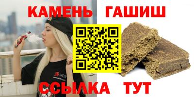 кокаин перу Будённовск