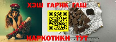 кокаин перу Будённовск