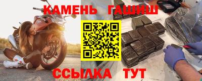 кокаин перу Будённовск