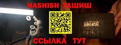 стаф Бугуруслан